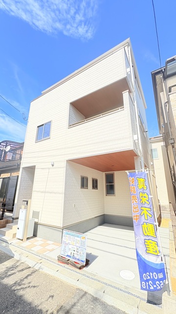 未来を鮮やかに彩る住まい（1号棟）