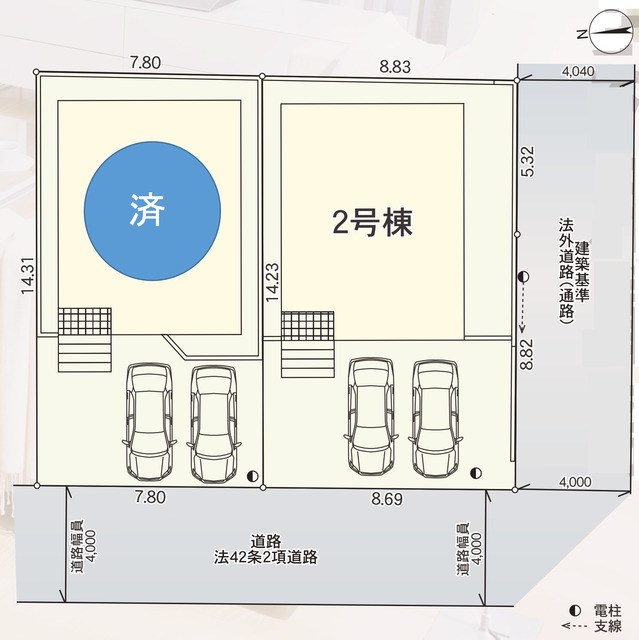 【販売中物件：2号棟】