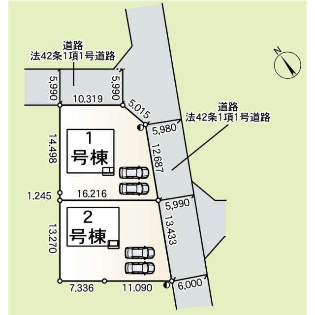 【販売中物件：1号棟、2号棟】