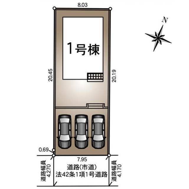 【販売中物件：1号棟】
