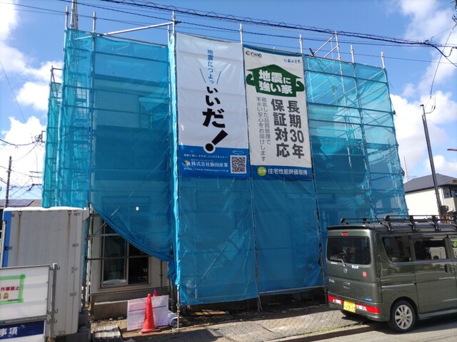 ハートフルタウン大和市西鶴間4丁目3147番16の外観②