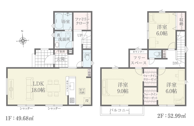 １号棟：間取り図