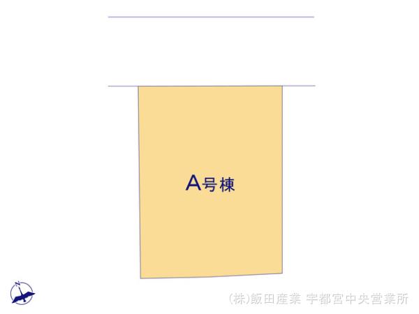 ハートフルタウン八千代2丁目1117番の見取り図