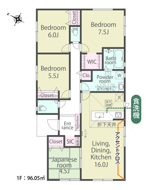 1号棟　間取り図