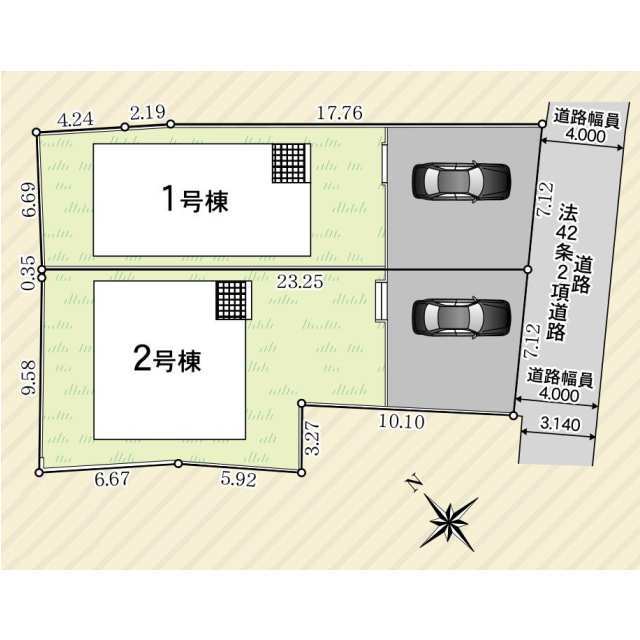 【販売中物件：1号棟、2号棟】