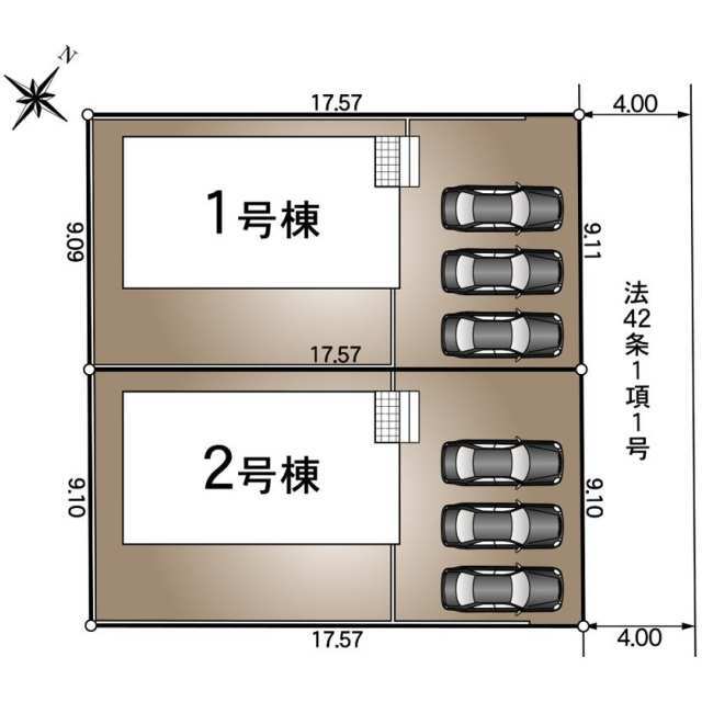 【販売中物件：1号棟、2号棟】