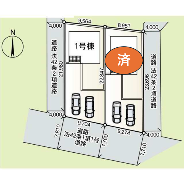 【販売中物件：1号棟】