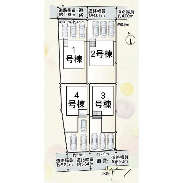 【販売中物件：1号棟、2号棟、3号棟、4号棟】