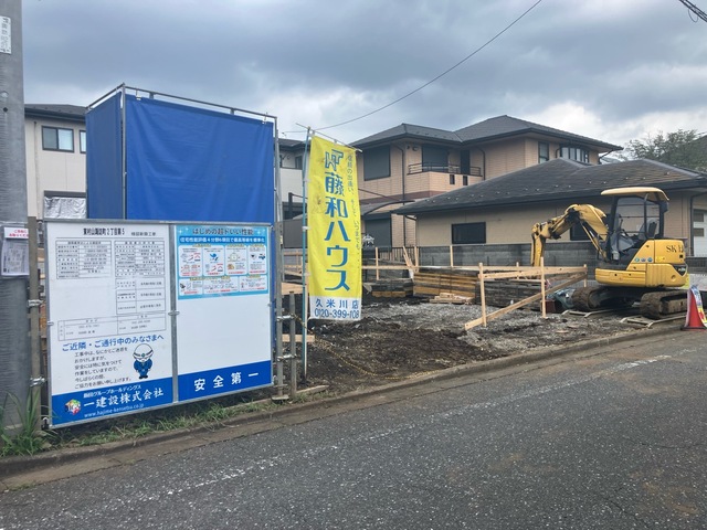 リーブルガーデン東村山市諏訪町２丁目第５の外観②