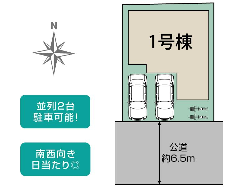 八幡市八幡小西1棟 区画図