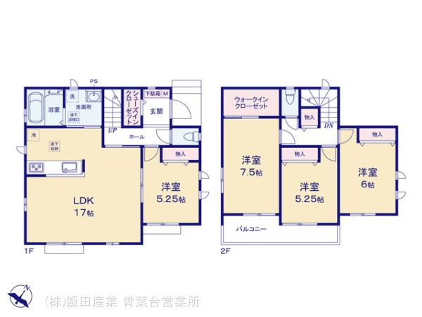 ハートフルタウン(町田市)木曽西3丁目20番の見取り図