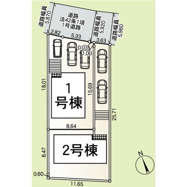 【販売中物件：1号棟、2号棟】