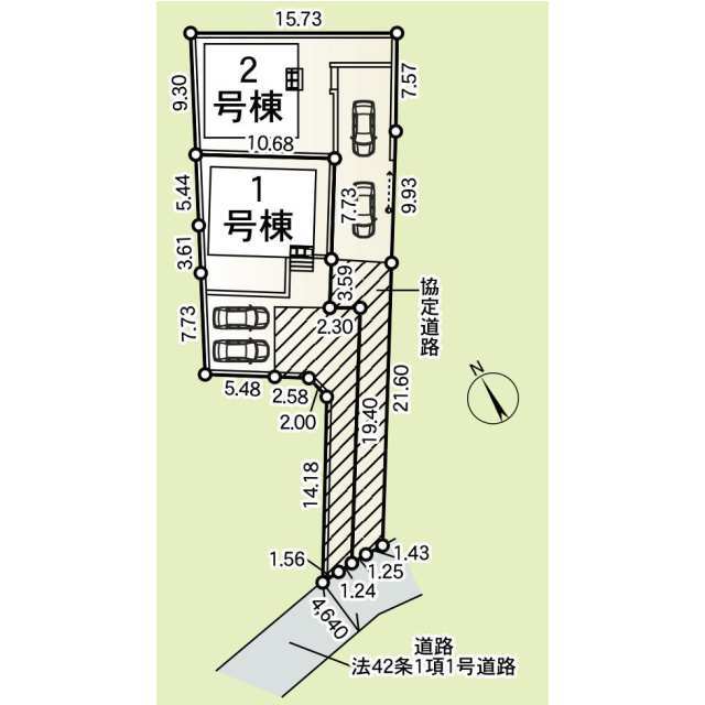 【販売中物件：1号棟、2号棟】