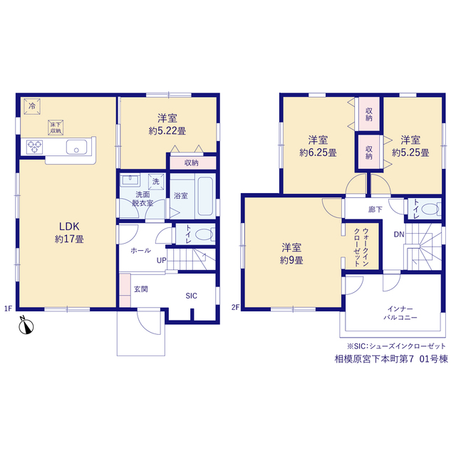 リーブルガーデン相模原宮下本町第７の見取り図