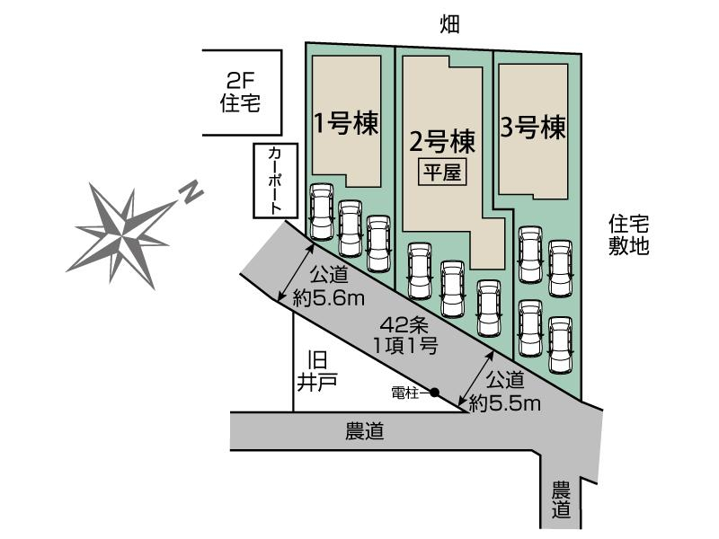 久喜市栗原3棟 区画図