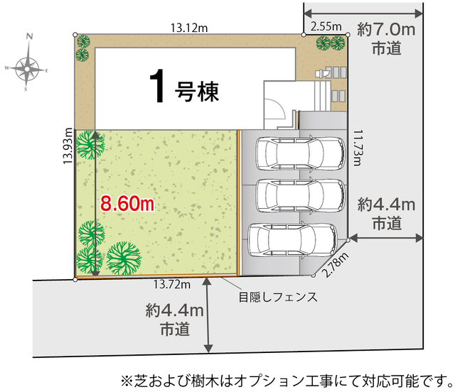 区割図