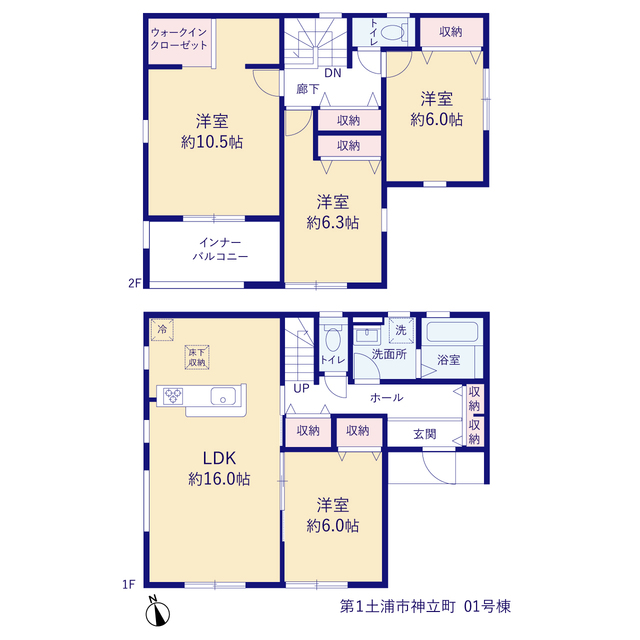 リーブルガーデン第１土浦市神立町の見取り図