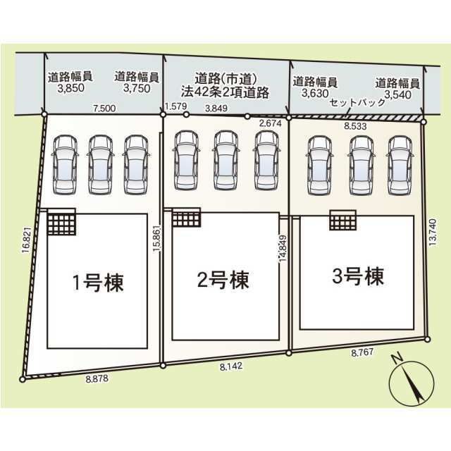 2号棟