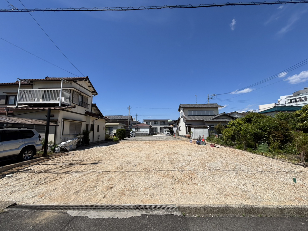 更地 
