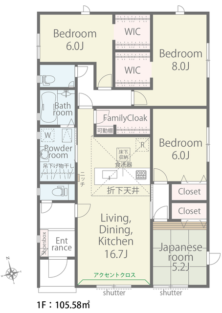 リナージュネクスジー半田市平地町２丁目０１期の見取り図