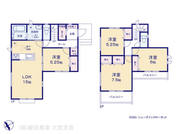 ハートフルタウン春日部市豊町6丁目29番の見取り図