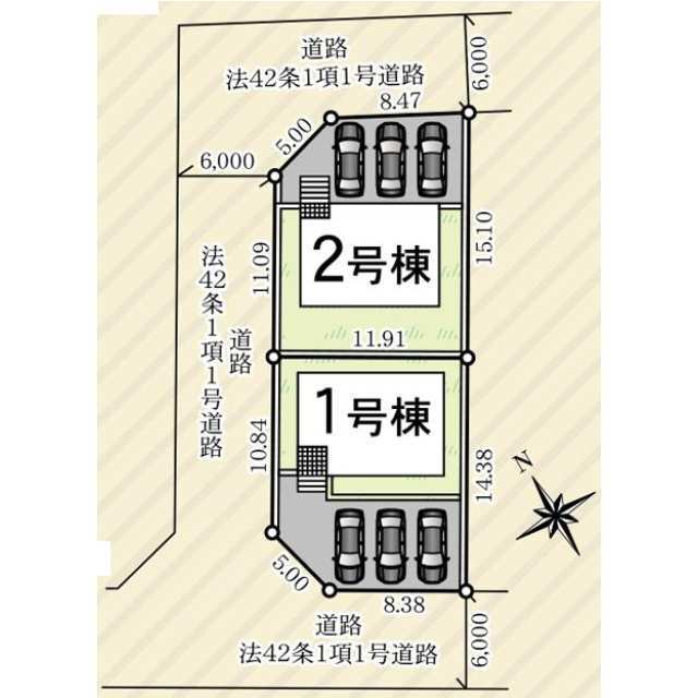 【販売中物件：1号棟、2号棟】