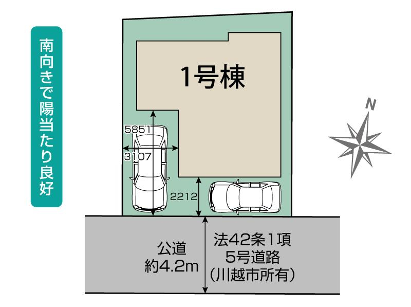 川越市寺尾5期1棟 区画図