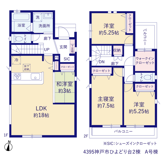 グラファーレ4395神戸市ひよどり台２棟の見取り図