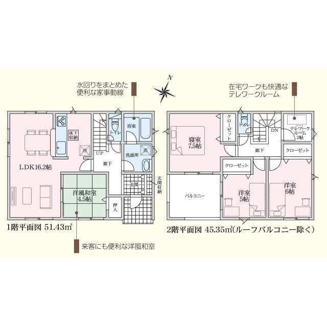 クレイドルガーデン知多市金沢 第3の見取り図