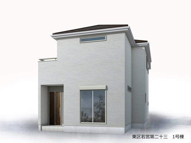 完成予想図（外観）