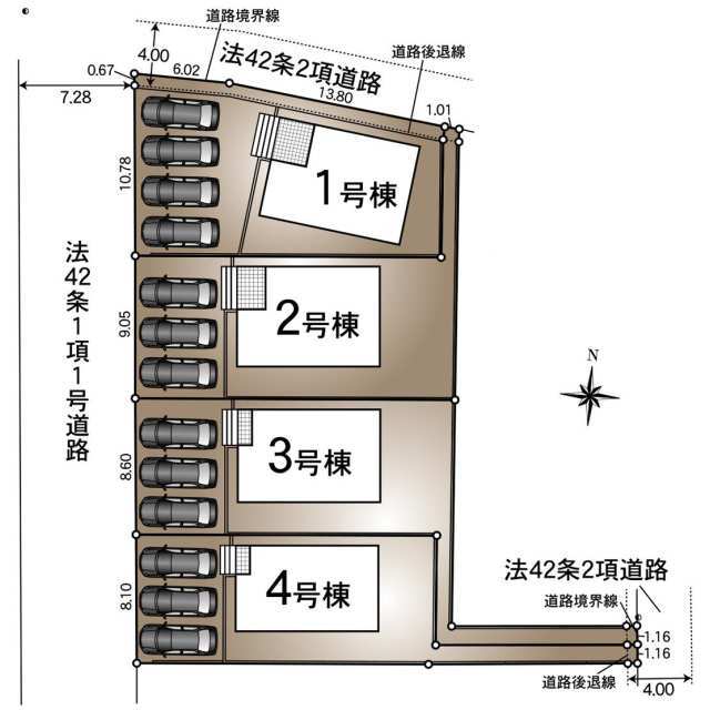 【販売中物件：1号棟、2号棟、3号棟、4号棟】