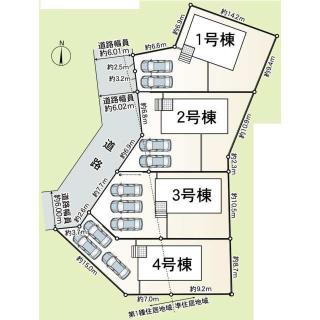 【販売中物件：1号棟、2号棟、3号棟、4号棟】