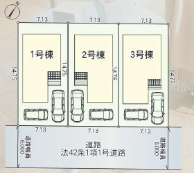 【販売中物件：1号棟、2号棟、3号棟】