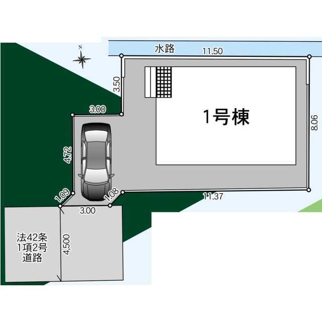 【販売中物件：1号棟】