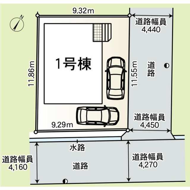 【販売中物件：1号棟】