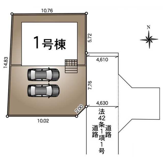 【販売中物件：1号棟】
