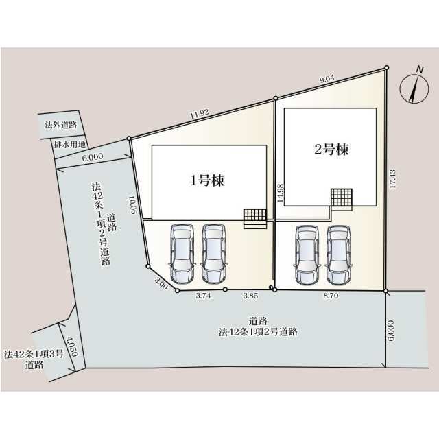 【販売中物件：1号棟、2号棟】