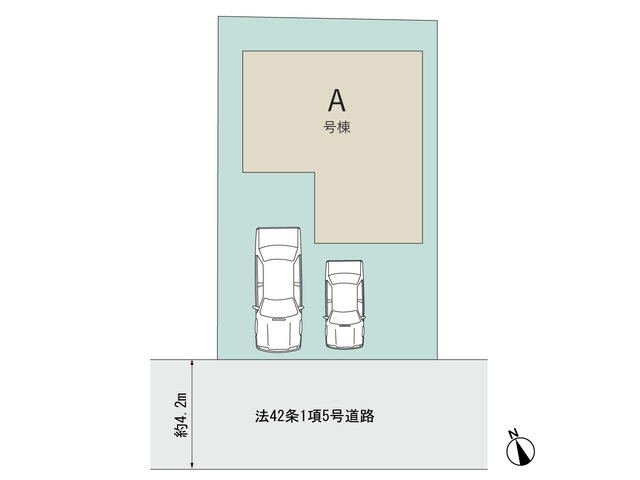 【販売中物件：A号棟】