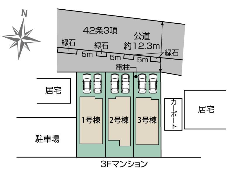 越谷市登戸町3棟 区画図