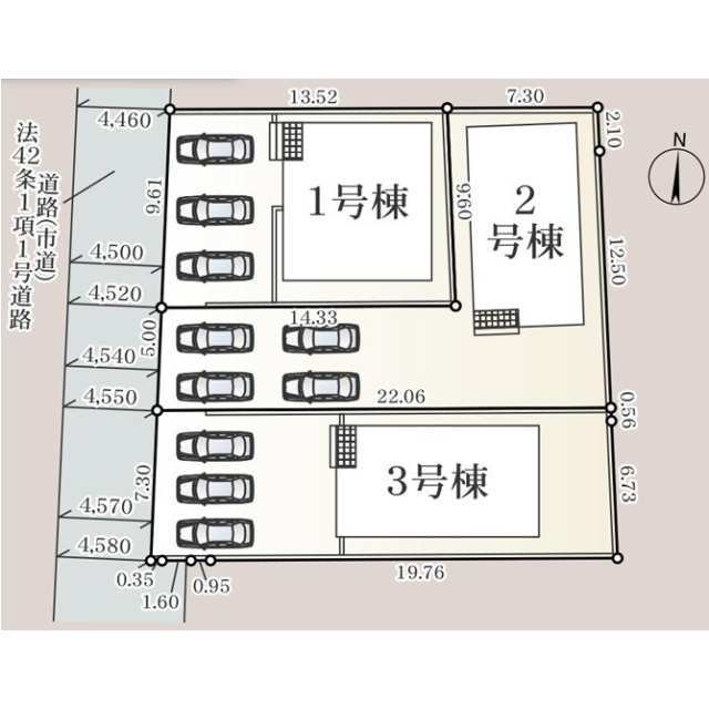 【販売中物件：1号棟】