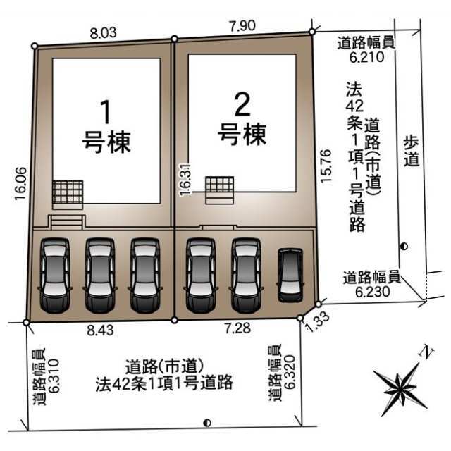 【販売中物件：1号棟、2号棟】