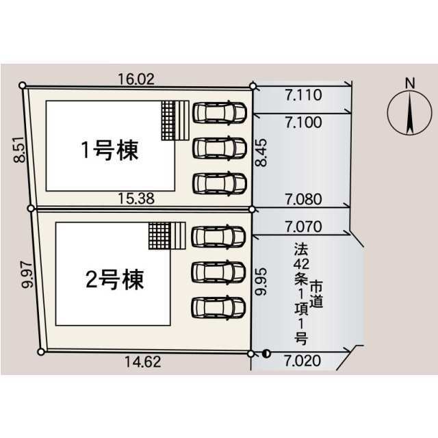 【販売中物件：2号棟】