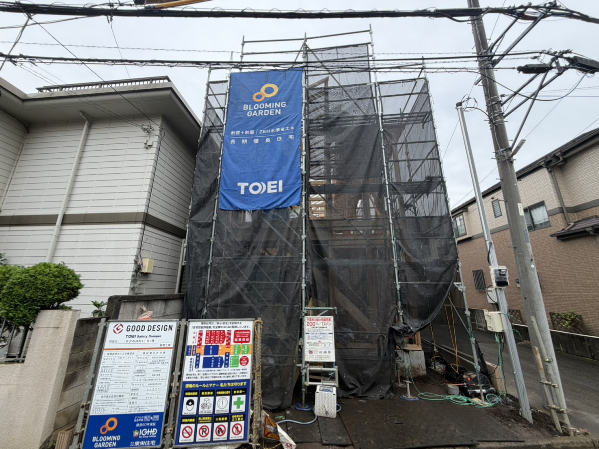 ブルーミングガーデン所沢市緑町４丁目１棟の外観②