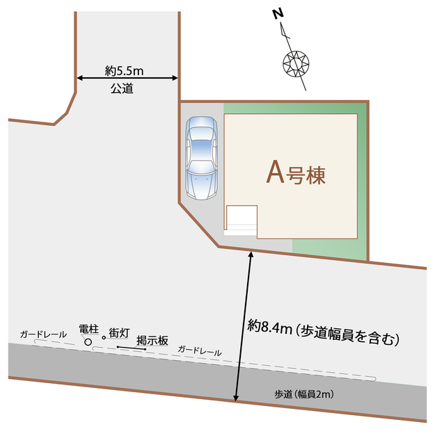 長期優良住宅認定物件