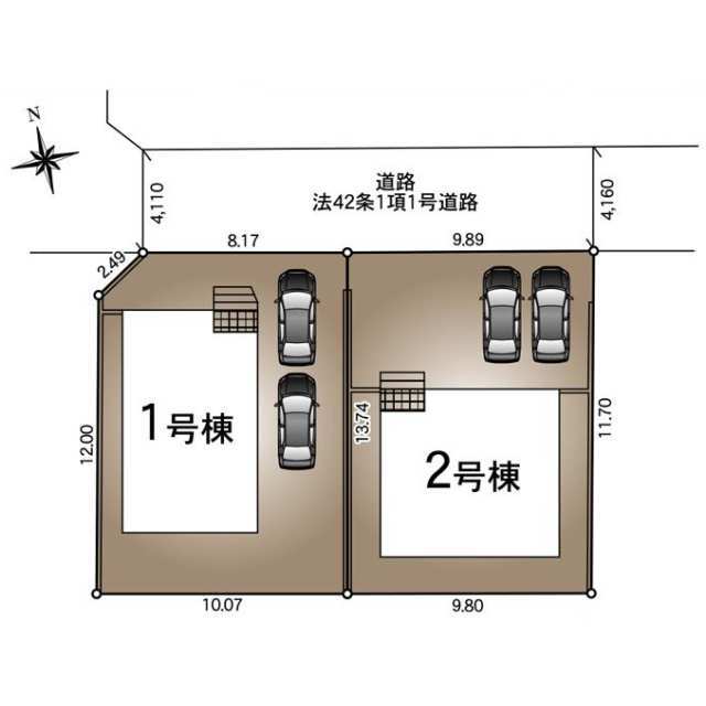 【販売中物件：1号棟、2号棟】
