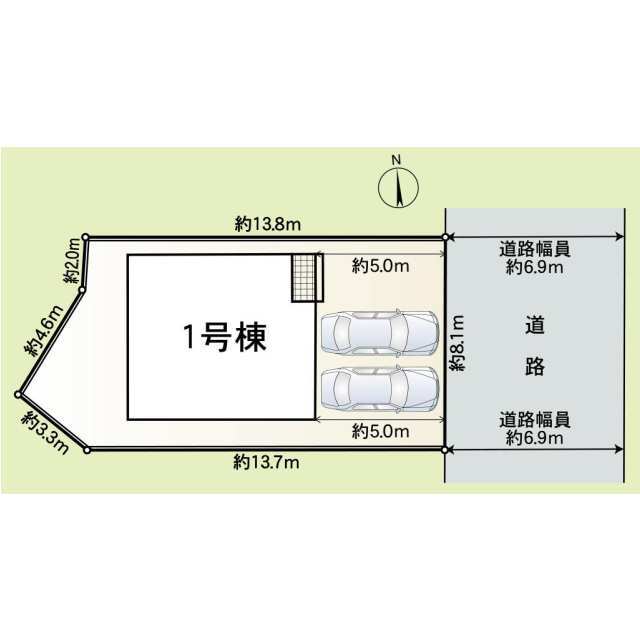 【販売中物件：1号棟】
