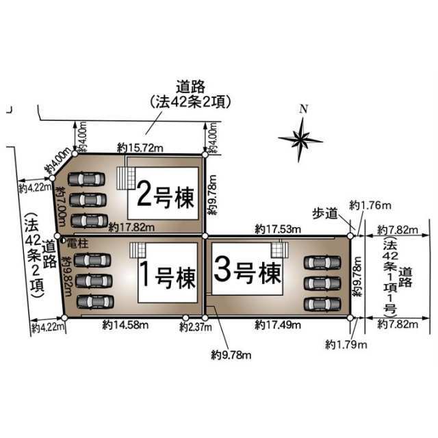 【販売中物件：1号棟、2号棟、3号棟】