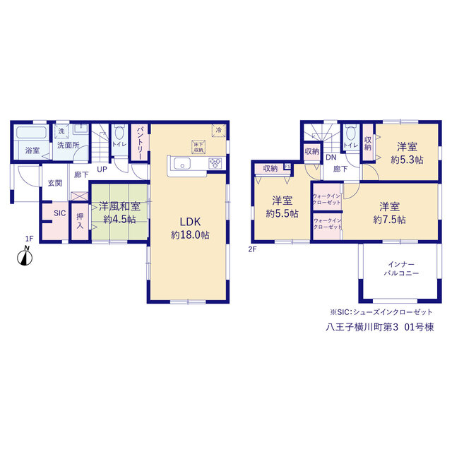 リーブルガーデン八王子横川町第３の見取り図
