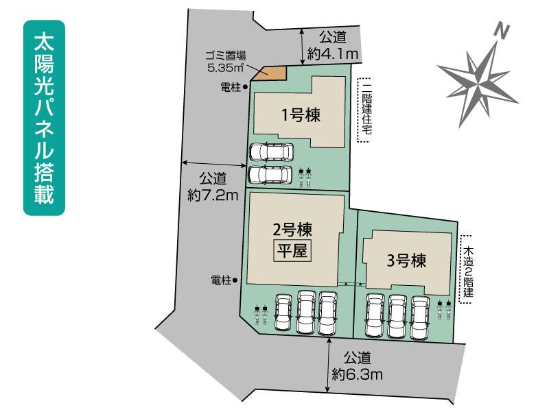ブルーミングガーデン幸手市緑台１丁目６期　３棟の見取り図