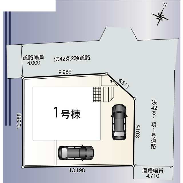 【販売中物件：1号棟】